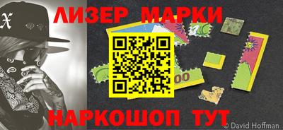 кокаин премиум Нягань