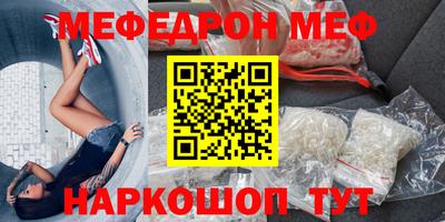 герыч Обь