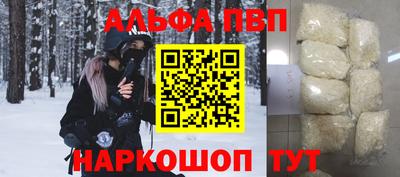 кокаин премиум Нягань