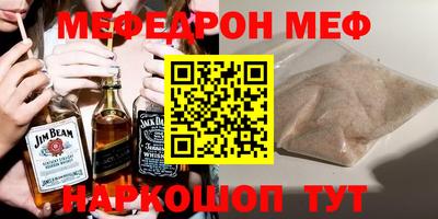 герыч Обь