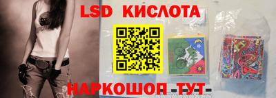 кокаин премиум Нягань