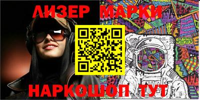 герыч Обь