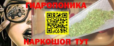 кокаин премиум Нягань