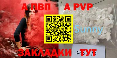 кокаин премиум Нягань