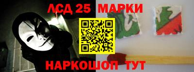 прущие крисы Обнинск
