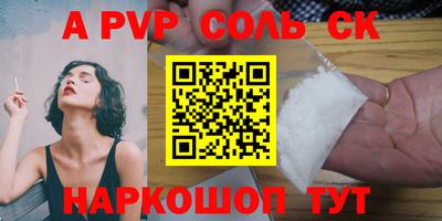 кокаин премиум Нягань