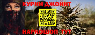 кокаин премиум Нягань