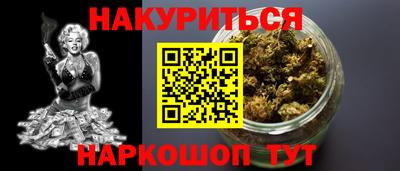 кокаин премиум Нягань