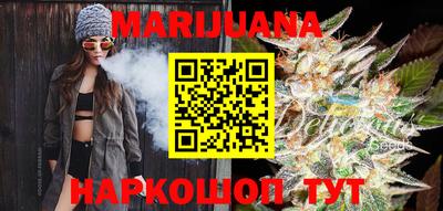 герыч Обь