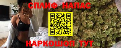 герыч Обь