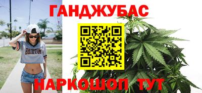герыч Обь