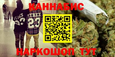прущие крисы Обнинск