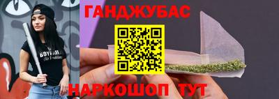 кокаин премиум Нягань
