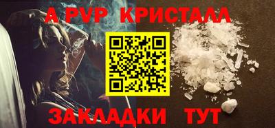 кокаин премиум Нягань