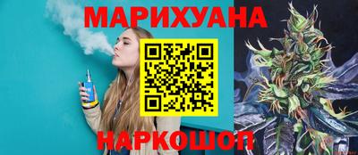 кокаин премиум Нягань