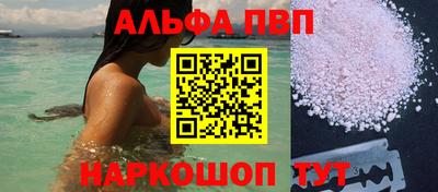 герыч Обь