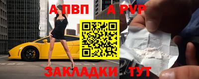 кокаин премиум Нягань