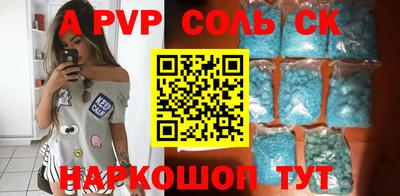 кокаин премиум Нягань