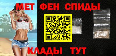 кокаин премиум Нягань