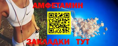 прущие крисы Обнинск
