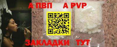 кокаин премиум Нягань