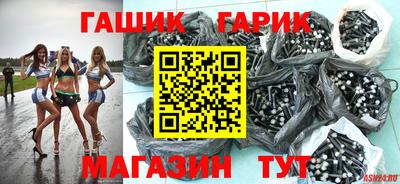 прущие крисы Обнинск