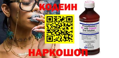 герыч Обь
