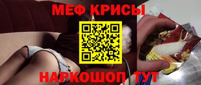 герыч Обь