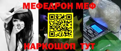 кокаин премиум Нягань