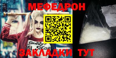 кокаин премиум Нягань